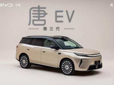 BYD жаңартылған Tang кроссоверін көрсетті
